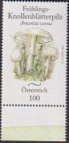 Österreich  2026  1 Wert  **  Frühlings - Knollenblätterpilz