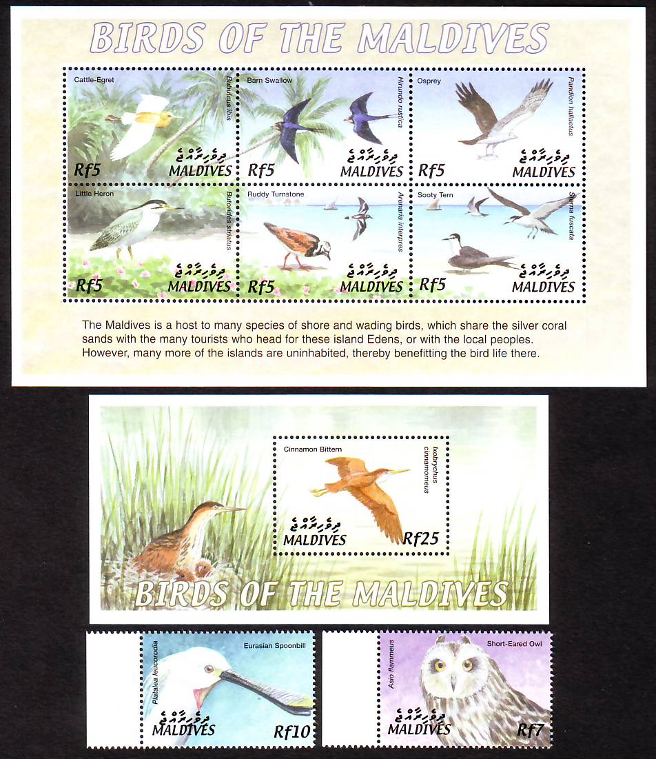 Prophila Malediven Briefmarken 2017 Schildkröten – Kleinbogen 7233-7236 Postfrisch ** MNH | Für Sammler