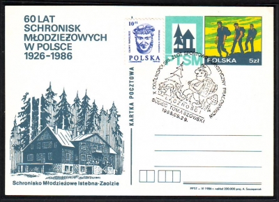 Polen  1988  1 Ganzsache mit Pilzstempel
