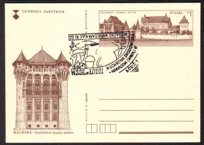 Polen  1977  1 Ganzsache mit Pilzstempel