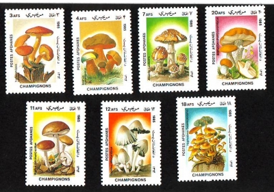 Afghanistan  1985  7 Werte  **  Pilze
