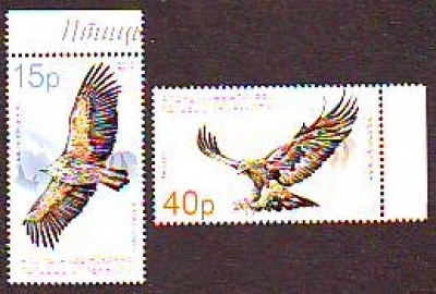 Abchasien  2019  2 Werte  **  Gänsegeier / Steinadler