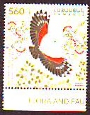 Armenien  2022  1 Wert **  Greifvogel