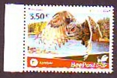 BeePost - Finnland  2024  1 Wert  **  Eule