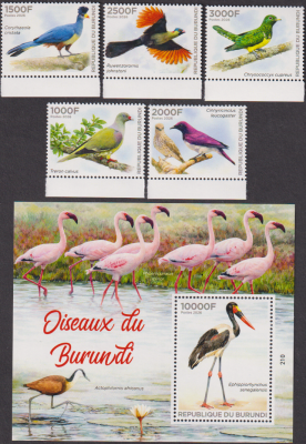 Burundi  2026  5 W. + 1 Bl.  **  Heimische Vögel