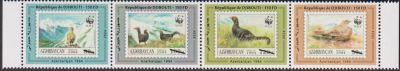 Dschibuti  2024  4 Werte  **  ZD  Birkhühner  WWF