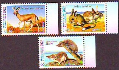 Kirgisien  2022  3 Werte  **  Gefährdete Säugetiere