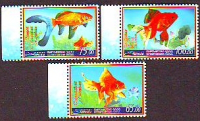 Kirgisien  2022  3 Werte  **  Zierfische