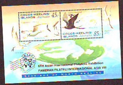 Kokos - Inseln  1995  1 Block  **  AD  Vögel