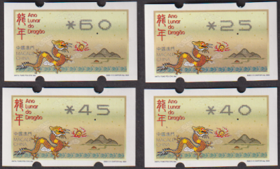 Macau  2024  4 Werte  **  ATM  Jahr des Drachen