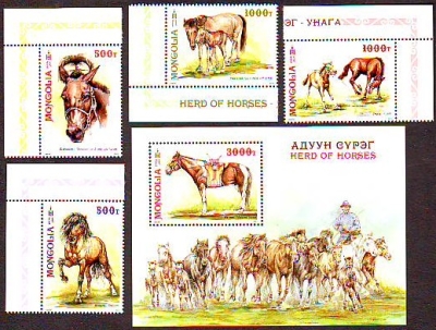 Mongolei  2023  4 W. + 1 Bl.  **  Wildpferde