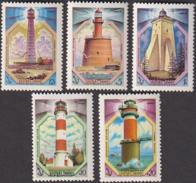 Sowjetunion  1983  5 Werte  **  Leuchttürme