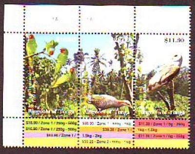 Tonga  2014  3 Werte  **  ZD  Eule / Ralle / Käppchen