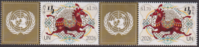 U N O  2026  2 Werte  **  ZD  Jahr des Pferdes