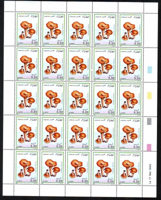 Algerien  1989  100 Werte  **  4 Bögen  Pilze