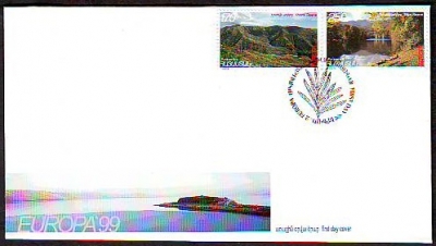 Armenien  1999  2 Werte auf  1 FDC  Naturpark