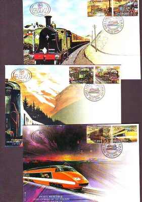 Jugoslawien  1998  6 Werte auf  3 FDC  Entwicklung der Eisenbahn