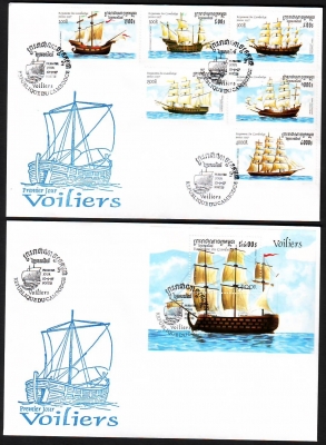 Kambodscha  1997  6 W. + 1 Bl. auf 2 FDC  Segelschiffe