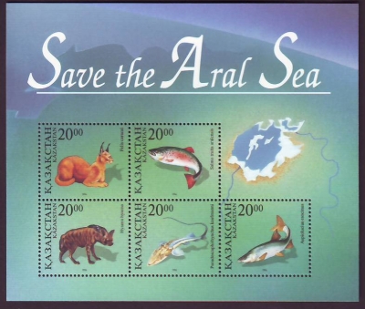 Kasachstan  1996  1 Block  **  Luchs / Stör / Forelle / Hyäne