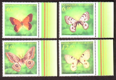 Kasachstan  1996  4 Werte  **  Schmetterlinge