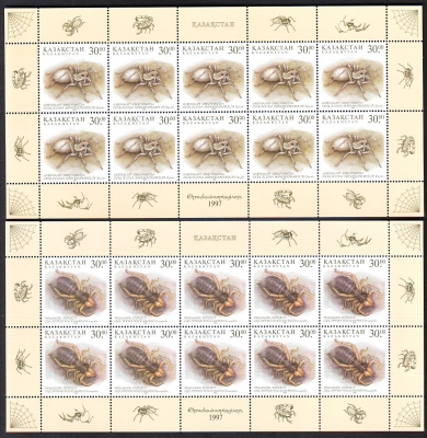 Kasachstan  1997  40 Werte  **  4 KLB  Gefährliche Insekten