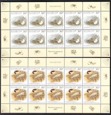 Kasachstan  1997  40 Werte  **  4 KLB  Gefährliche Insekten