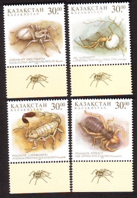 Kasachstan  1997  4 Werte  **  Giftige Spinnentiere