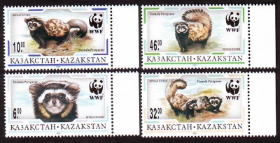 Kasachstan  1997  4 Werte  **  Tiger-Iltis  WWF
