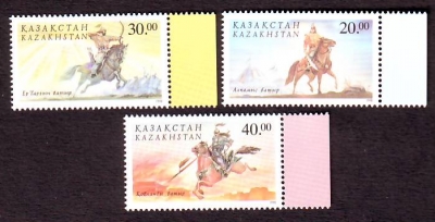 Kasachstan  1998  3 Werte  **  Pferde / Reiter