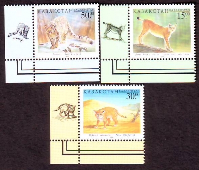 Kasachstan  1998  3 Werte  **  Luchs / Leopard / Sandkatze