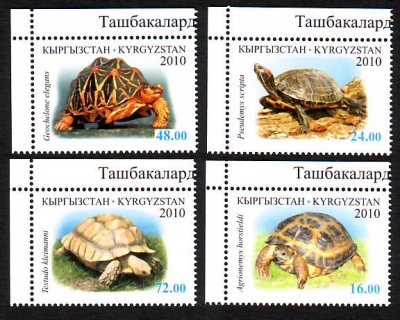 Kirgisien  2010  4 Werte  **  A  Schildkröten