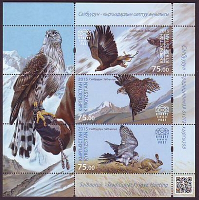 Kirgisien / Expresspost  2015  3 Werte  **  KLB  Falken