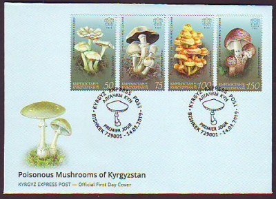 Kirgisien  2019  4 Werte auf  1 FDC  Pilze