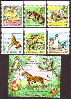 Komoren  1977  6 W. + 1 Bl.  **  Seltene Wildtiere