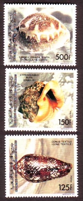 Komoren  1992  3 Werte  **  Weichtiere des Meeres