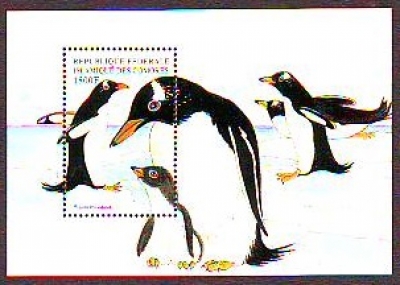 Komoren  1999  1 Block  **  Eselspinguine