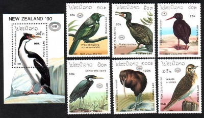 Laos  1990  6 W. + 1 Bl.  **  Vögel