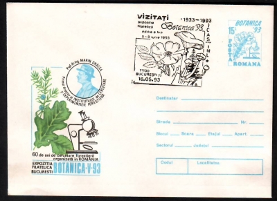 Rumänien  1993  1 Ganzsache mit Pilzstempel