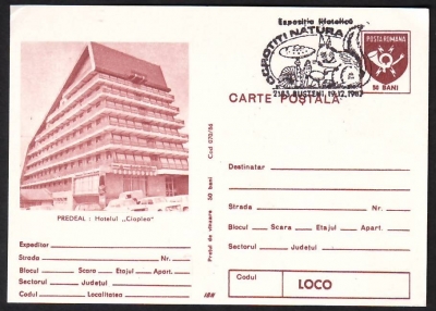 Rumänien  1982  1 Ganzsache mit Pilzsonderstempel