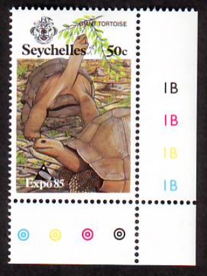 Seychellen  1985  1 Wert  **  Riesenschildkröte