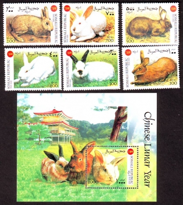 Somalia / Puntland  1999  6 W. + 1 Bl.  **  Wildhasen