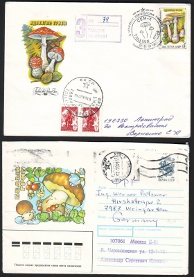 Sowjetunion  1986  2 Briefe  gelaufen